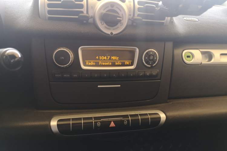 Used smart fortwo 2012 1.0 MHD Hardtop Standard Edition
