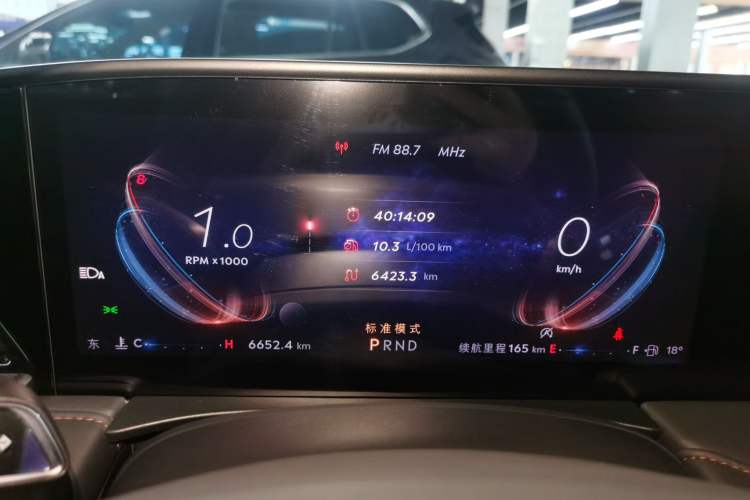 Used Lincoln Z 2025 2.0T Prestige Edition
