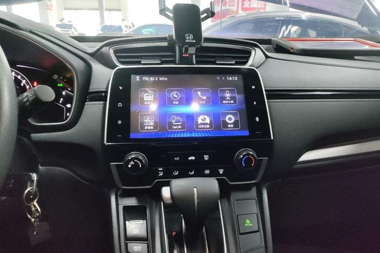 Used Honda CR-V 2021 240TURBO CVT 2WD Comfort Version