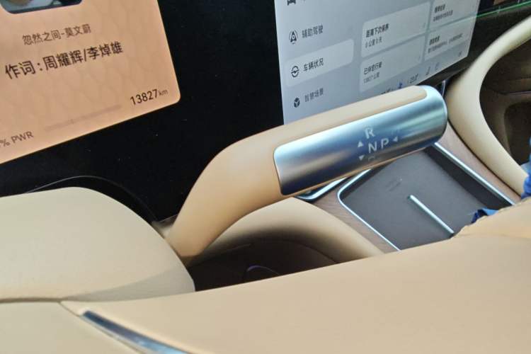 Used Hima AITO M9 2024 Range-Extended Ultra Version 52 kWh 5-Seater Model Gear Lever