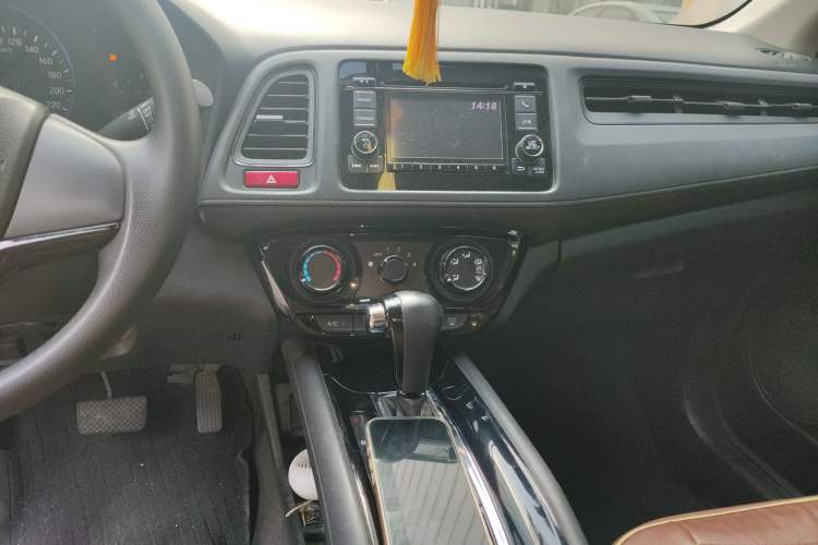 Used Honda Vezel 2015 1.5L CVT two-wheel drive Comfort trim