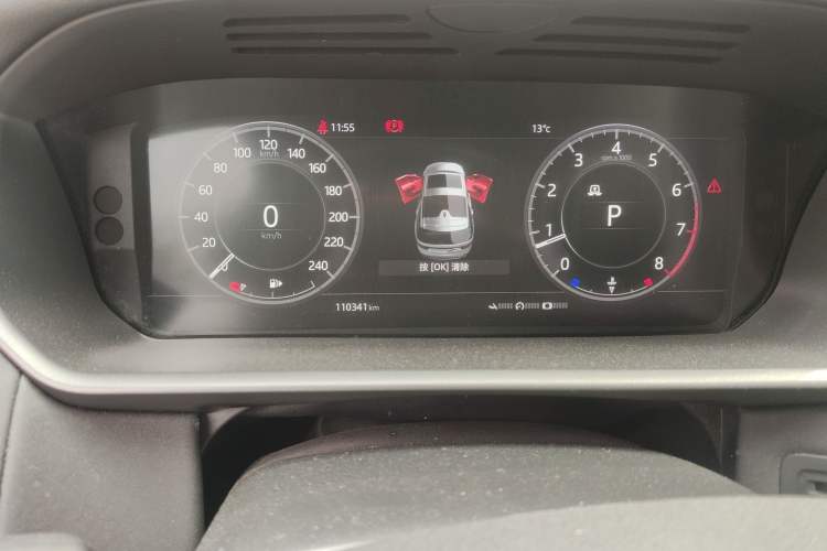 Used Land Rover Discovery 2020 2.0T 30th Anniversary Special Edition Instrument Cluster