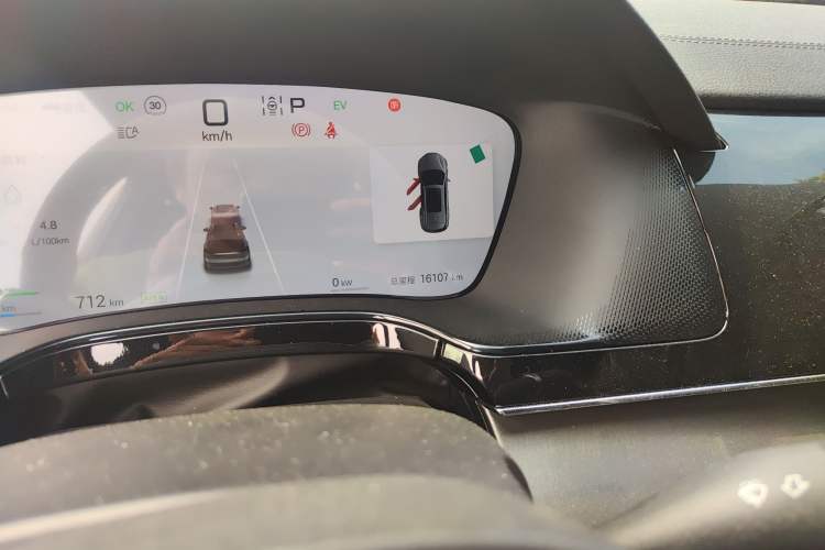 Used BYD Tang New Energy 2025 DM-i 115KM Prestige Model