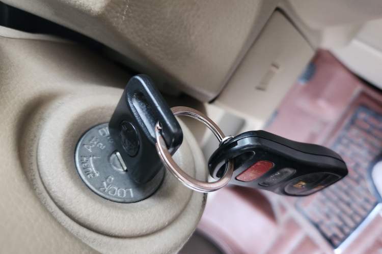 Used Venucia D50 2015 1.6L Manual Fashion Edition Vehicle Key