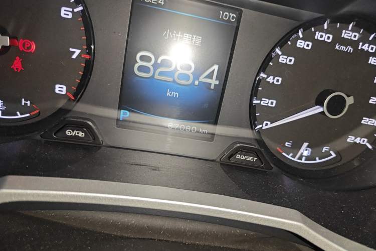 Used Geely Auto Emgrand GS 2016 Sport Edition 1.3T Automatic LingShang Model