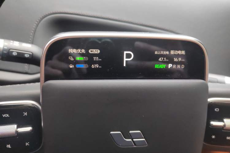 Used Li Auto L6 2024 Pro Model
