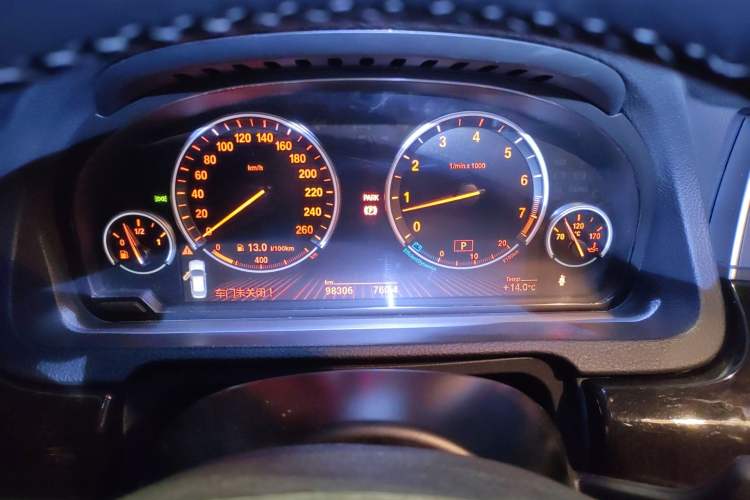 Used BMW 5 Series GT 2010 535i Luxury Edition Instrument Cluster