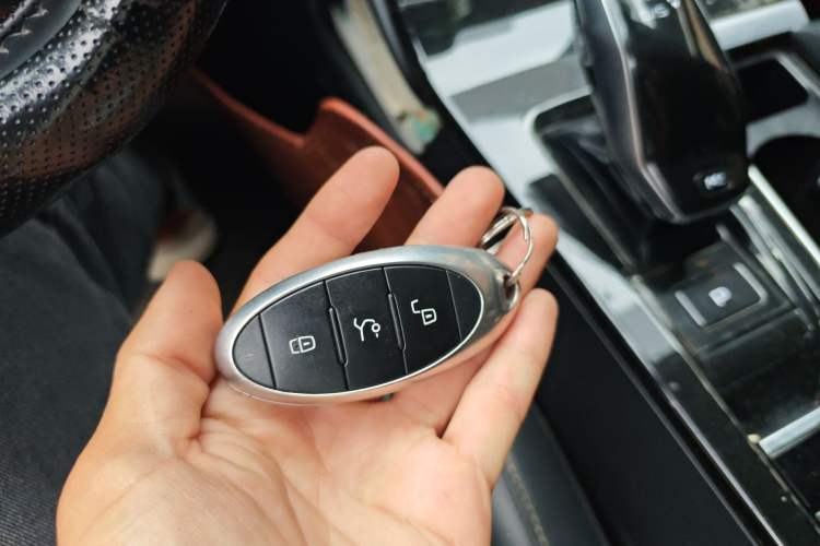 Used Bestune B70 2021 1.5T Automatic Premium Edition Vehicle Key