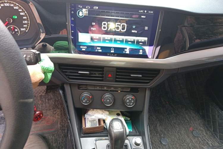 Used Volkswagen Bora 2020 1.5L Automatic Fashion Edition
