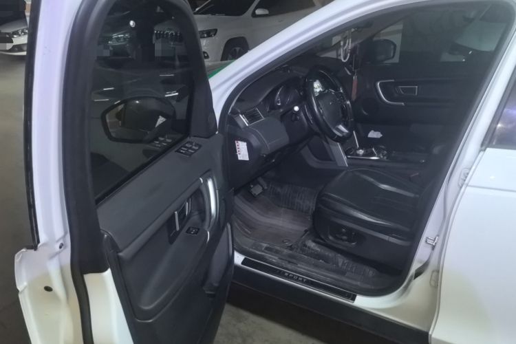 Used Land Rover Discovery Sport 2016 2.0T SE
