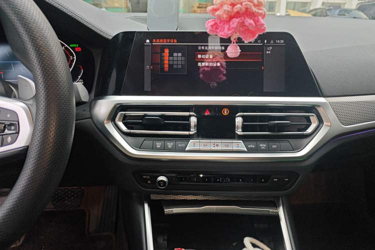 Used BMW 3 Series 2021 Facelifted 325Li M Sport Night Edition Package
