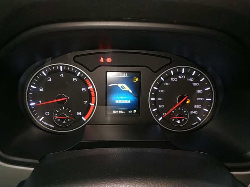 Used Haval H6 2021 Sport Edition 1.5T Automatic Elite Smart Connectivity Model U-Shape Grille — 11