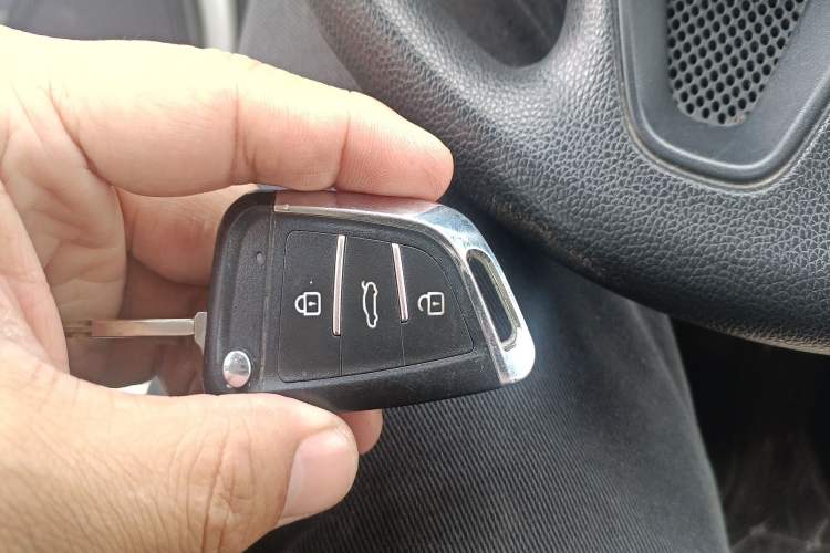 Used Honda Greiz 2016 1.5L CVT Classic Edition Vehicle Key