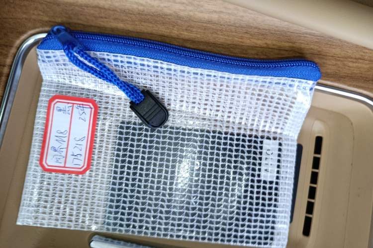 Used Hima AITO M8 2025 Extended-Range Max+ Version 53.4 kWh 5-Seater Edition Vehicle Key