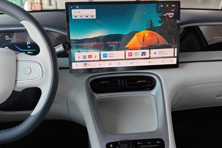 Used Geely Galaxy Geome 2025 310km Dream Edition
