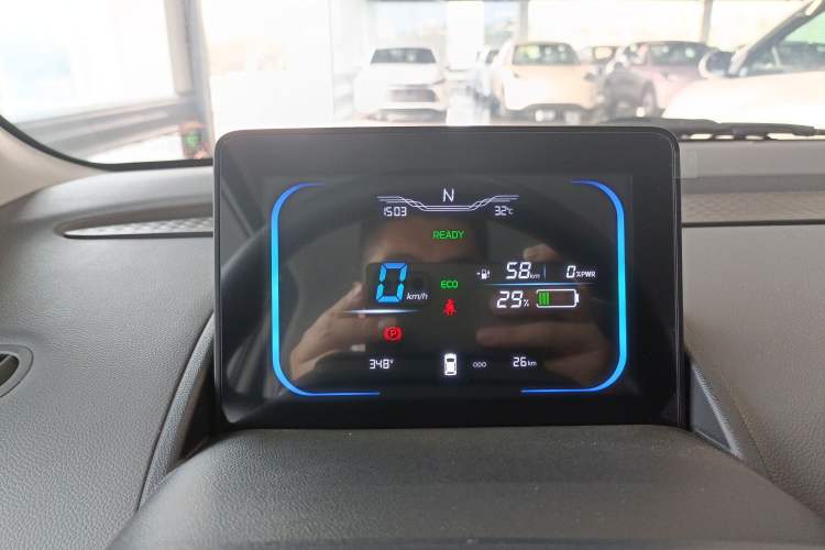 Used Changan Lumin 2025 205 km Xiangqin Version