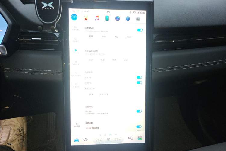 Used XPeng G3 2020 520 Smart Edition