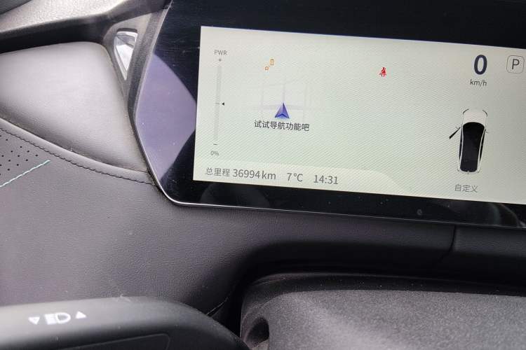 Used Deepal SL03 2023 200Max Range-Extended Version Odometer Close Up