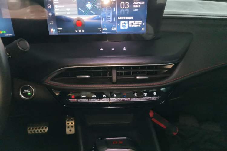 Used Buick Verano 2023 Pro GS Hunter Wind Edition
