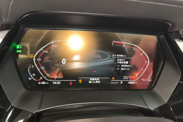 Used BMW Z4 2019 sDrive 25i M Sport Package
