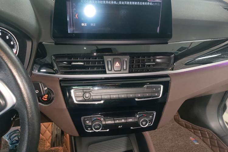 Used BMW X1 2020 sDrive25Li Leading Model
