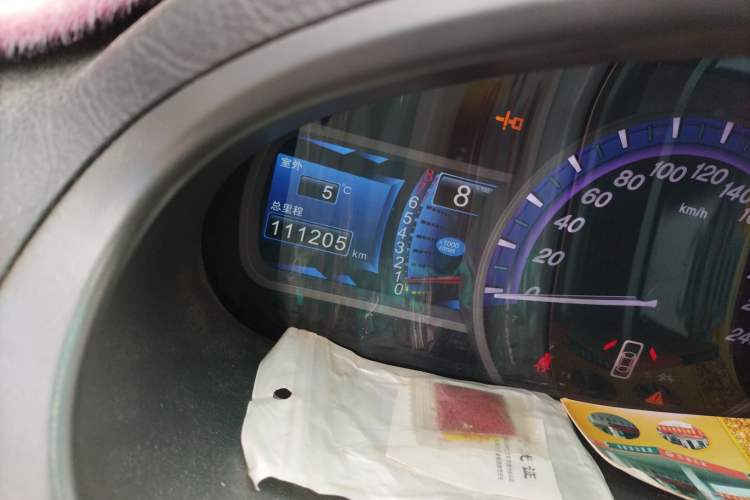 Used BYD S6 2012 2.0L Manual Luxury Version