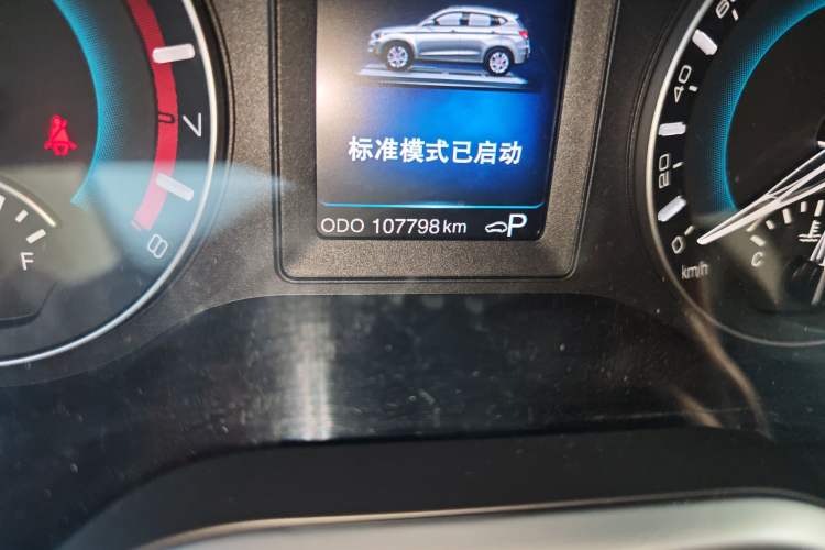 Used Haval H2 2017 Blue Label 1.5T Automatic Two-Wheel Drive Elite Model