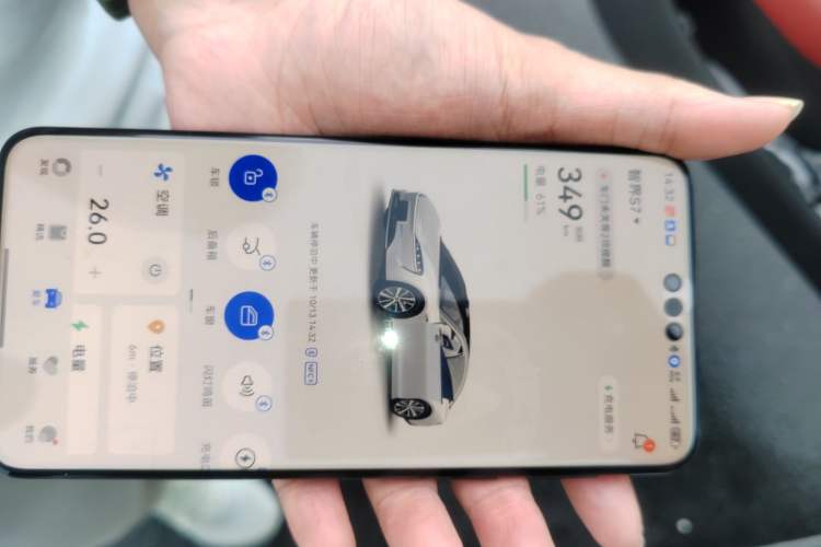 Used Hima Luxeed S7 2024 Max Rear-Drive Long-Range Intelligent Driving Version
