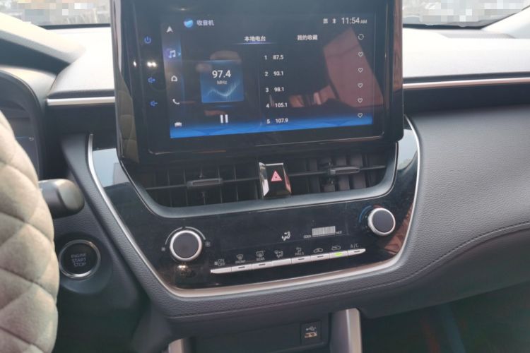 Used Toyota Corolla Cross 2022 2.0L Elite Edition