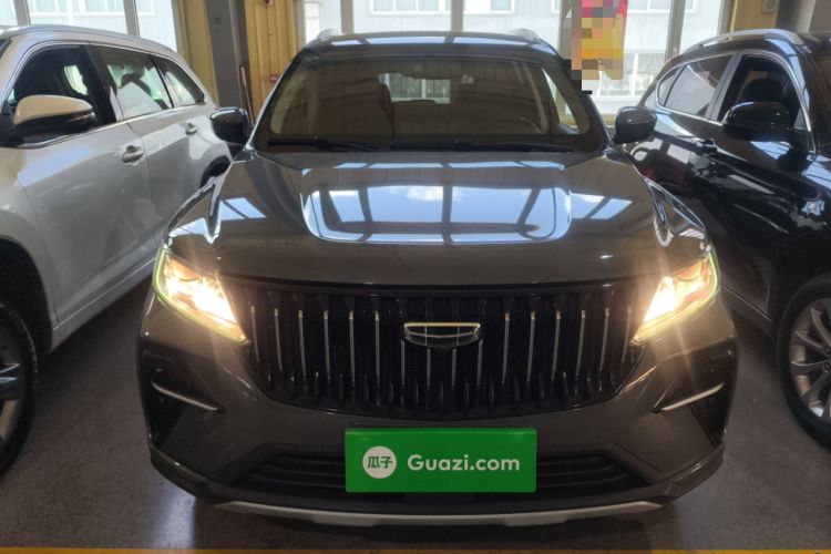 Used Geely Auto Vision X6 2021 PRO 1.4T Manual Luxury Model Front