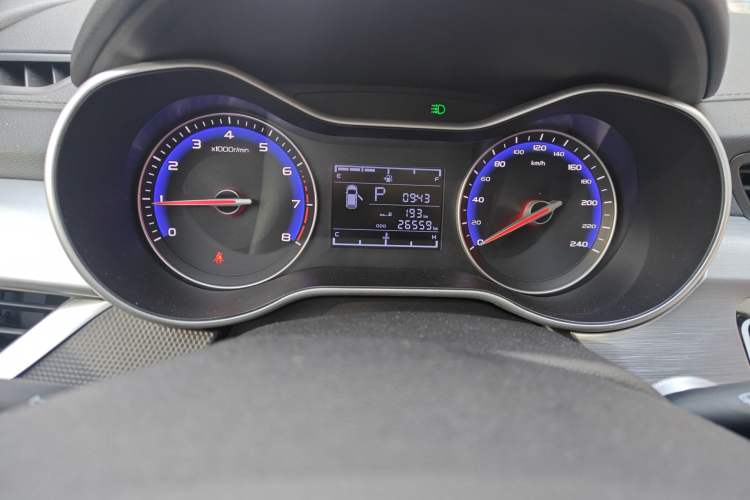 Used Geely Auto Vision 2020 1.5L CVT Asian Games Edition