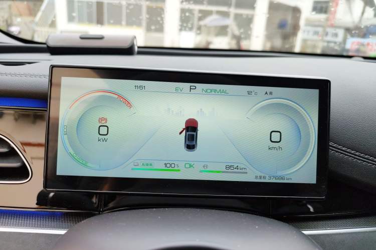 Used BYD Seal 06 New Energy 2024 DM-i 120KM Prestige Model