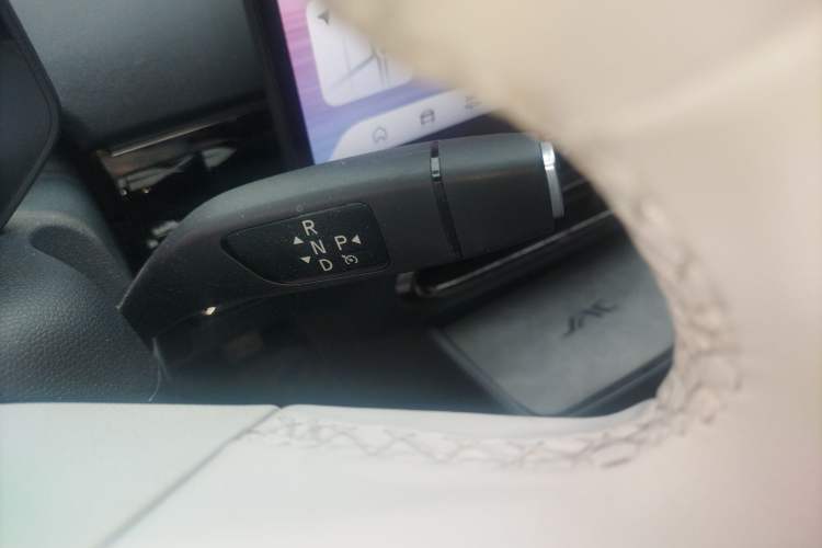 Used JAC Yiwei 3 2023 405km Pro Gear Lever