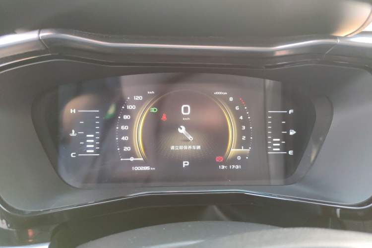 Used Geely Auto Monjaro 2019 350T Explorer