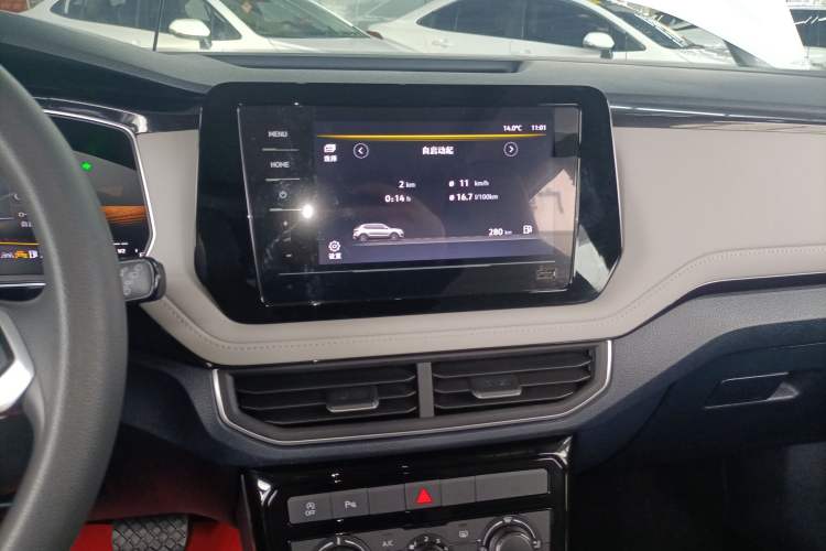 Used Volkswagen Tharu 2025 New Sharp 1.5L Ambitious Edition Audio And AC Panel