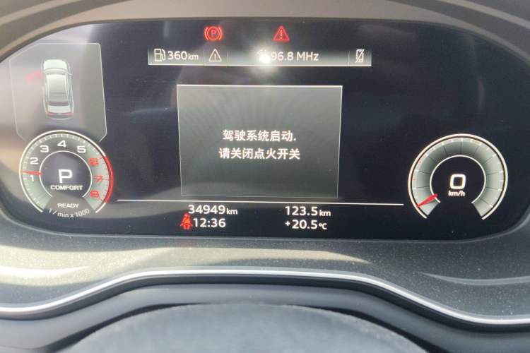 Used Audi A4L 2020 40 TFSI Fashion Dynamic Model Instrument Cluster