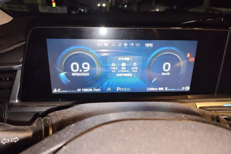 Used Ford Escort 2021 1.5L Automatic Diamond Edition