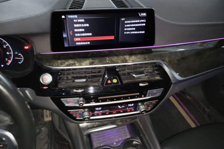 Used BMW 6 Series GT 2019 630i M Sport Package