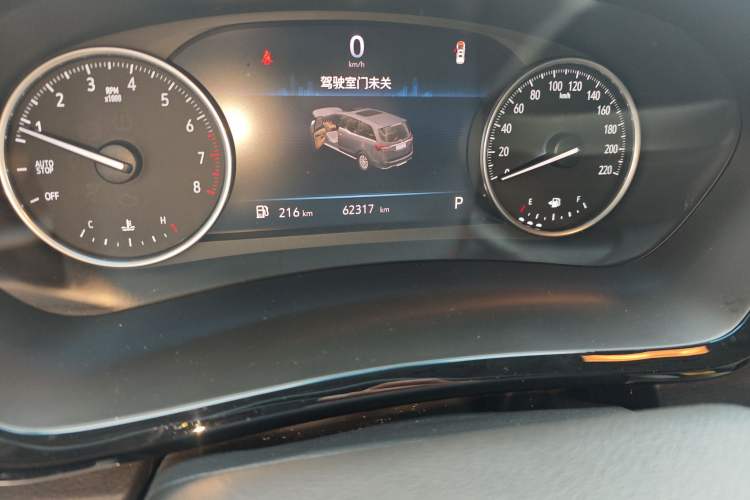 Used Buick GL8 2023 Land Executive Class Smart Enjoyment Model