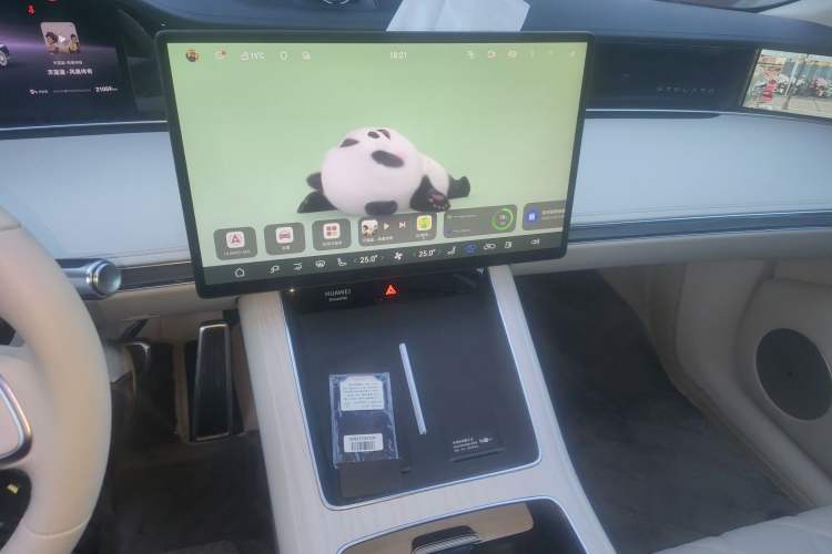 Used Hima Stelato S9 2025 Extended-Range Max Audio And AC Panel