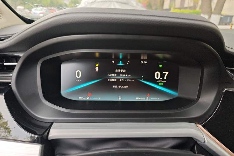 Used Chery Arrizo 5 PLUS 2021 Xiao AI 1.5T CVT Enjoy PLUS
