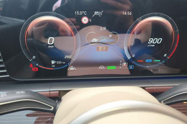 Used Mercedes-Benz Maybach GLS 2021 GLS 480 4MATIC Instrument Cluster