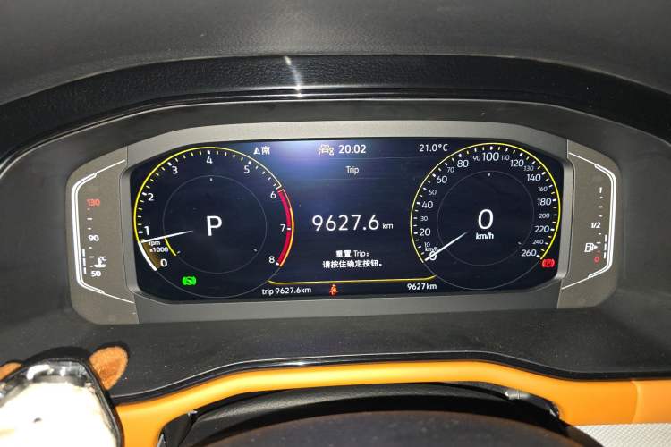 Used Volkswagen Bora 2025 Model, Facelifted 200TSI DSG Yuexing PRO Edition
