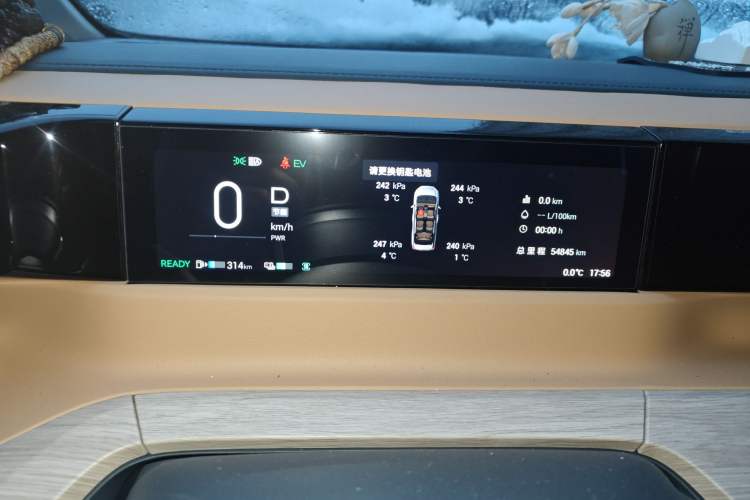 Used GAC Trumpchi E8 2024 Honor Series 2.0L Honor Edition