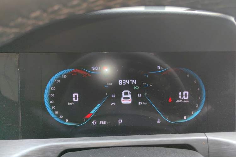 Used Changan CS35PLUS 2022 Blue Whale NE 1.4T DCT Luxury Model