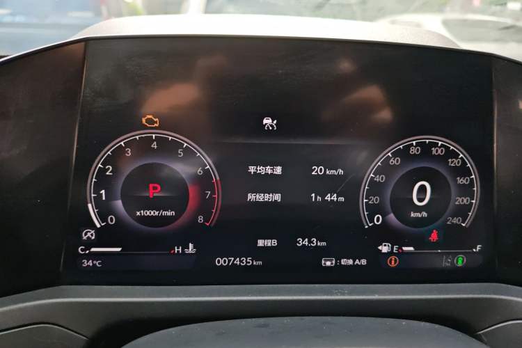 Used Honda Accord 2024 260TURBO Luxury Edition