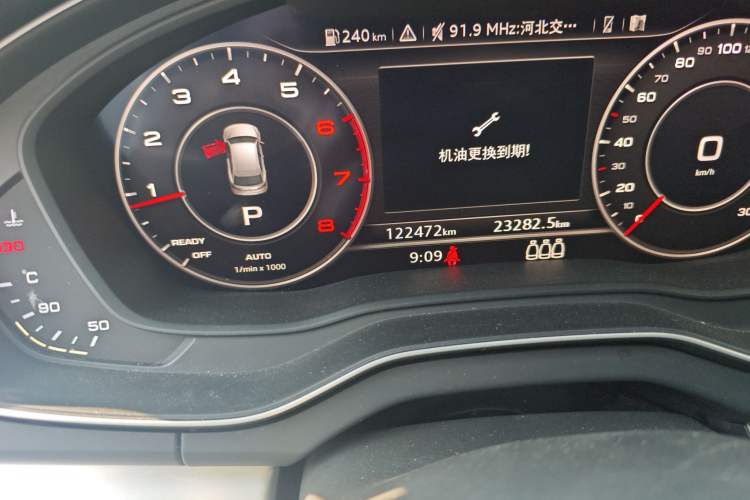 Used Audi Q5L 2018 40 TFSI Prestige Fashion Edition China VI
