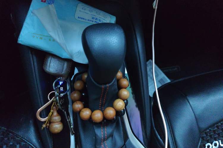 Used Toyota Corolla 2021 1.2T S-CVT Elite PLUS Edition
