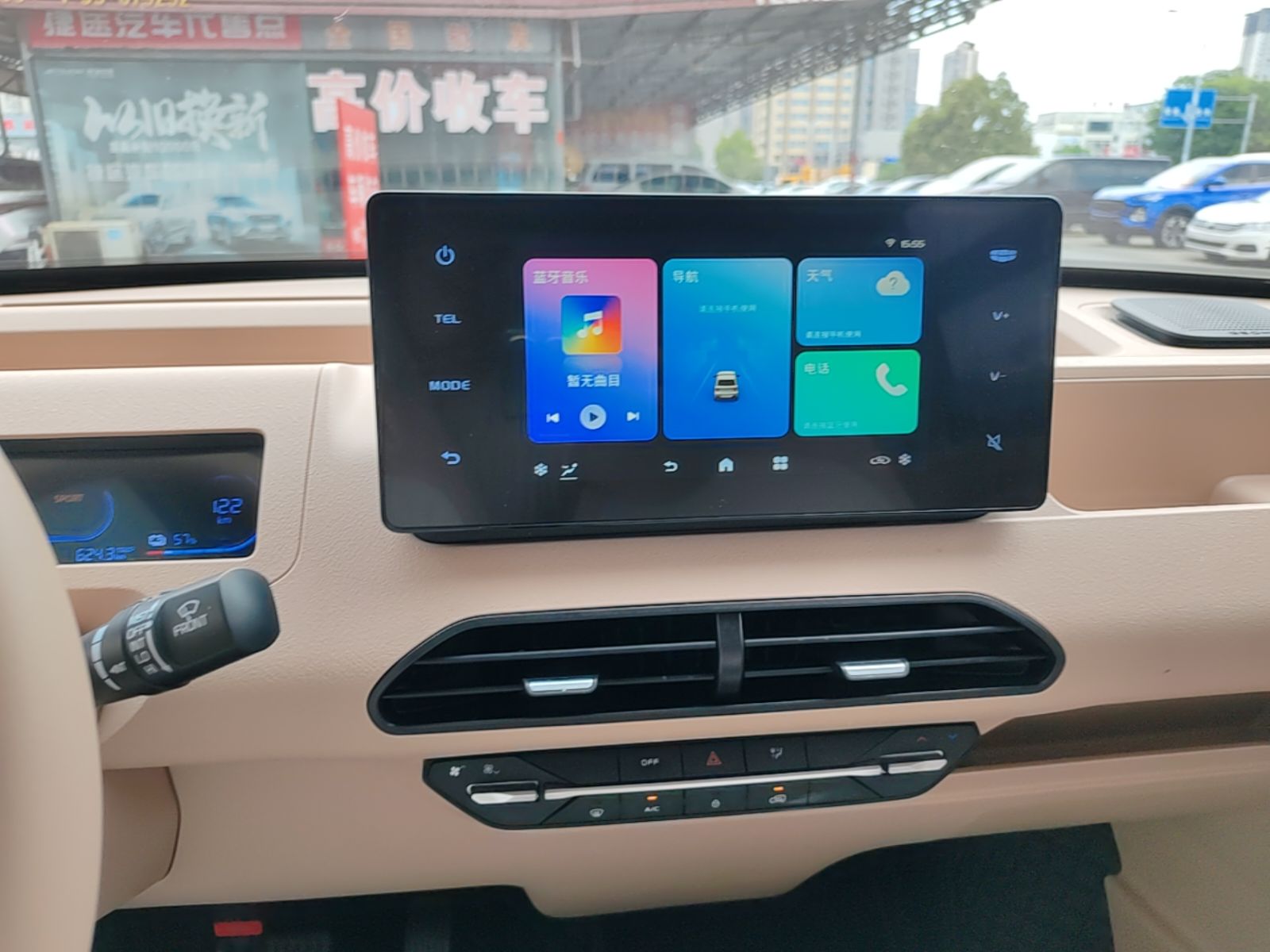 Geely Galaxy Panda 2023 Panda Mini 200km Endurance Bear — снимка 15
