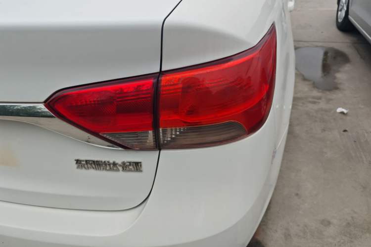 Used Kia Forte 2014 1.6L MT GL
